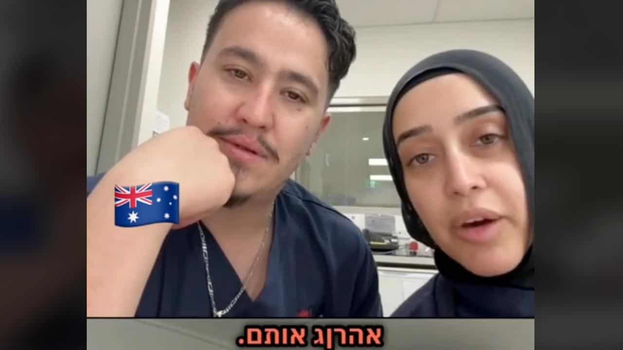 Second nurse charged over viral 'kill Israelis' video