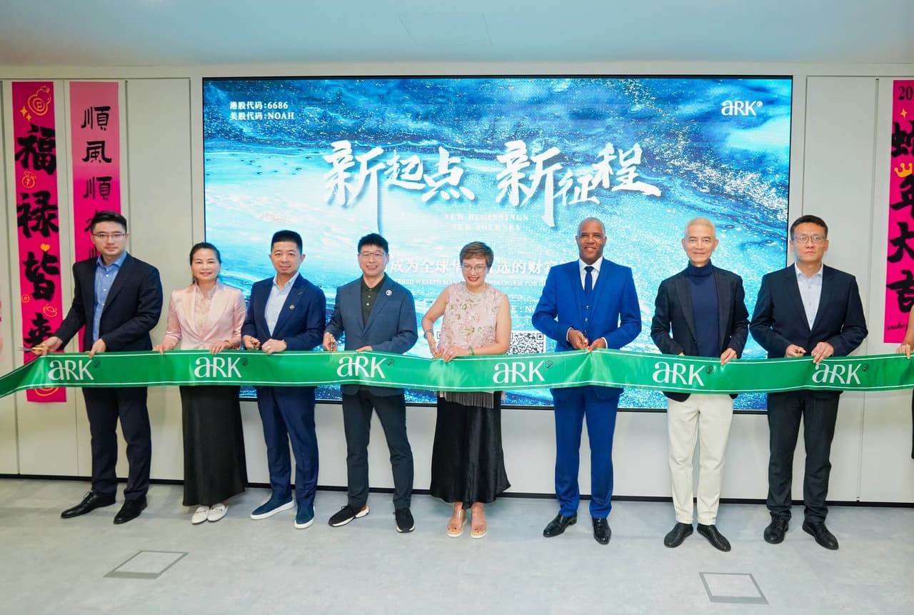 ARK Group Strengthens Singapore Presence with Expanded Overseas Headquarters to Power Global Growth
