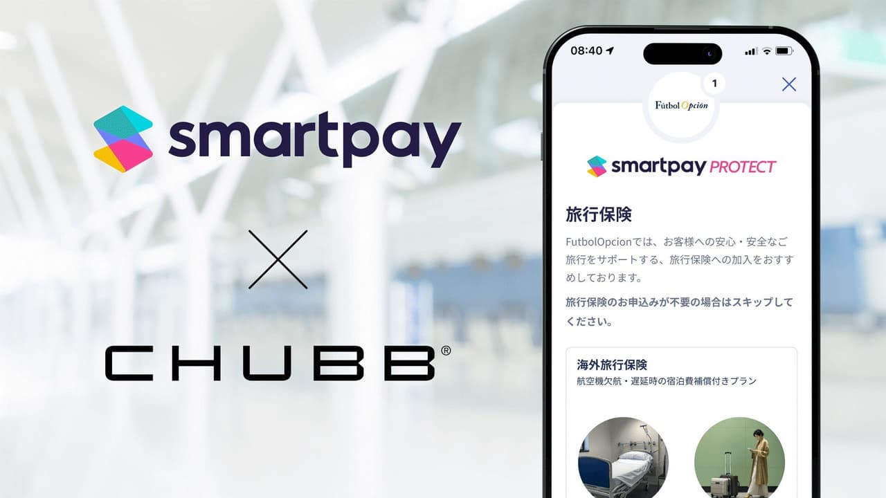 Smartpay Announces Japan's First "Embedded Insurance Service" in BNPL in Partnership with Chubb
