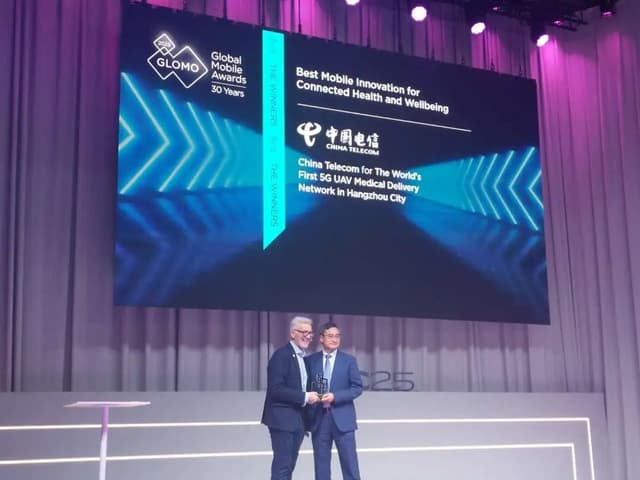 China Telecom and Partners Innovate Together! 5G UAV Medical Delivery Network Wins Global Mobile Award
