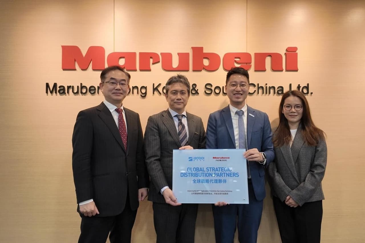i2Cool Forges Strategic Partnership with Marubeni to Advance the Global Application of Electricity-Free Cooling Technology