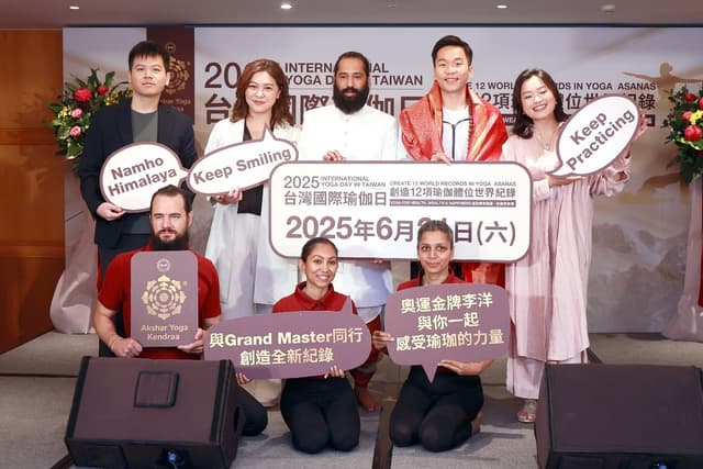 Thehubnews: Spiritual & Yoga Master from India, Grand Master Akshar, to Lead Taiwan in Challenging 12 World Records