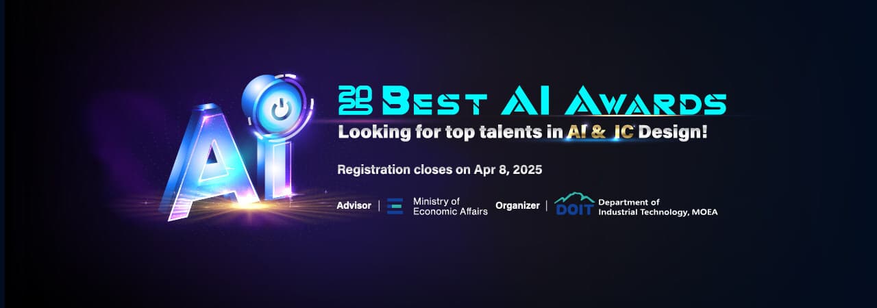 Taiwan Launches "Best AI Awards 2025" with NT$1M Grand Prize to Attract Global AI & IC Talent