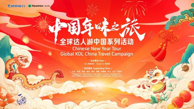 Cultural Tourism Sees Strong Growth in China, with Social Media Trends Reflecting Global Interest