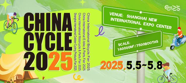 CHINA CYCLE 2025: Connecting the World Through Cycling Innovation