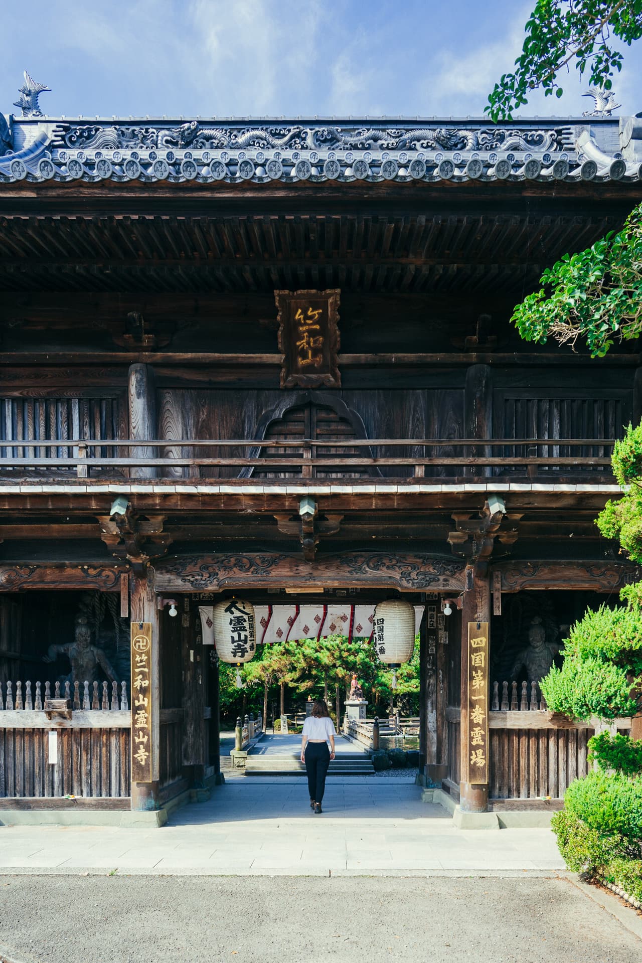 Shikoku: The Japanese Island of Pilgrimage and Spirituality