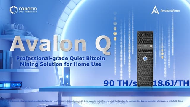 Canaan Unveils Avalon Q at Mining Disrupt 2025: a Professional-Grade Quiet Bitcoin Mining Solution for Home Use