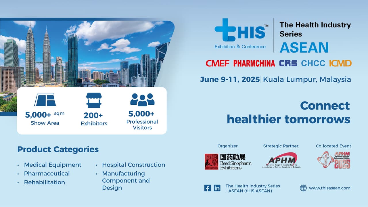 tHIS ASEAN 2025 to Showcase Cutting-Edge Medical Technologies and Vast Market Potential of South Asia