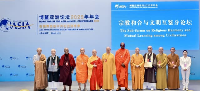 BFA's 10th Religious Sub-forum Highlights Global Digitization Project of Buddhist Scriptures