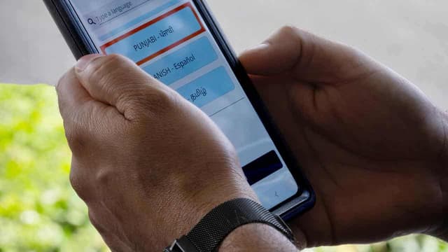 Translation app overlooks those calling police for help