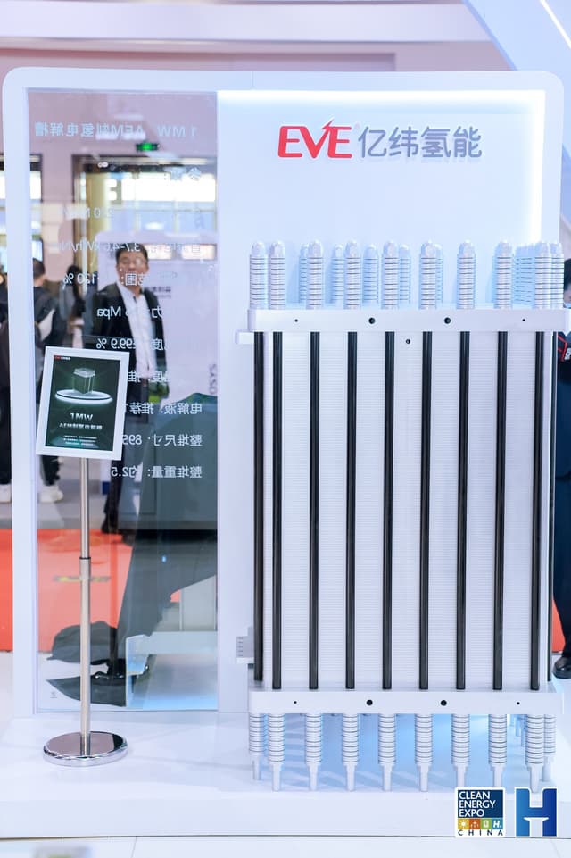 EVE Hydrogen Energy Showcases MW-Level Hydrogen Energy Storage Multi-Scenario Solutions at the 4th China International Hydrogen Energy Exhibition (CHEE)
