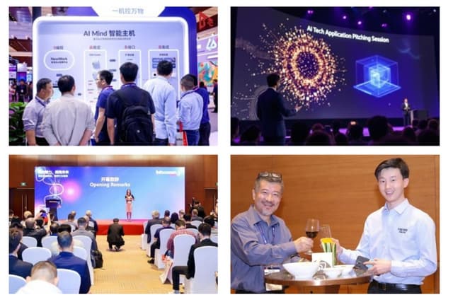 Don't Miss an AI-driven Future at Beijing InfoComm China 2025 (16-18 April)