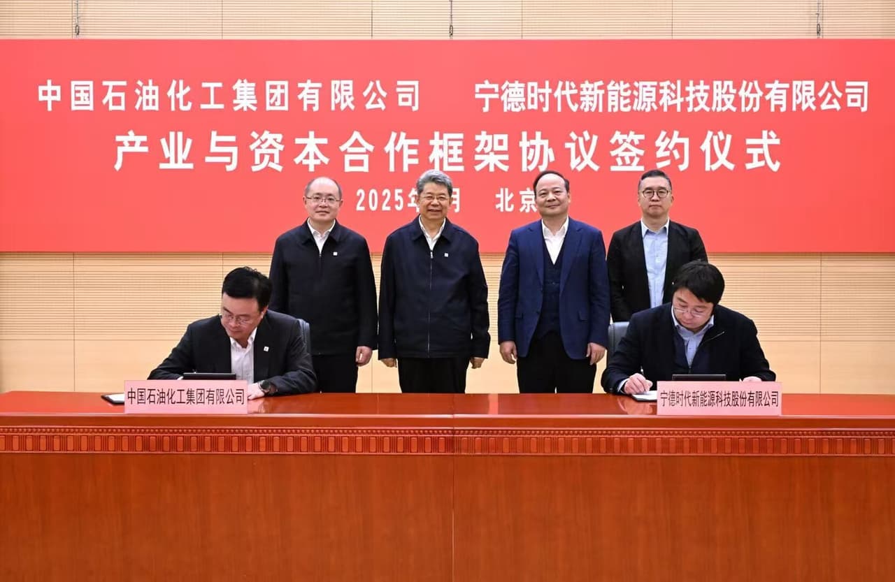 Sinopec and CATL Join Forces to Build 10,000 Battery Swap Stations, Pioneering a New Era of Green Mobility