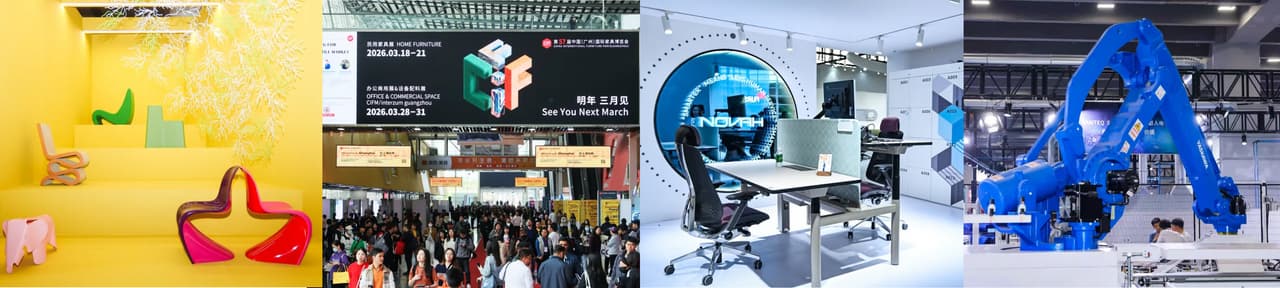 CIFF Guangzhou 2025 Concludes with Growth in Exhibitor Participation, Visitor Numbers, and International Engagement