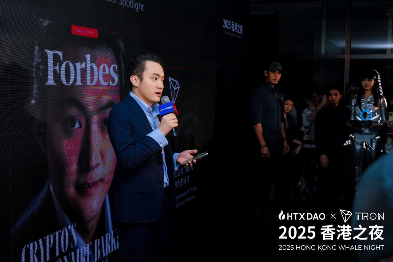 TRON x HTX DAO 2025 Hong Kong Whale Night: Igniting Web3 Momentum & Advancing Global Finance