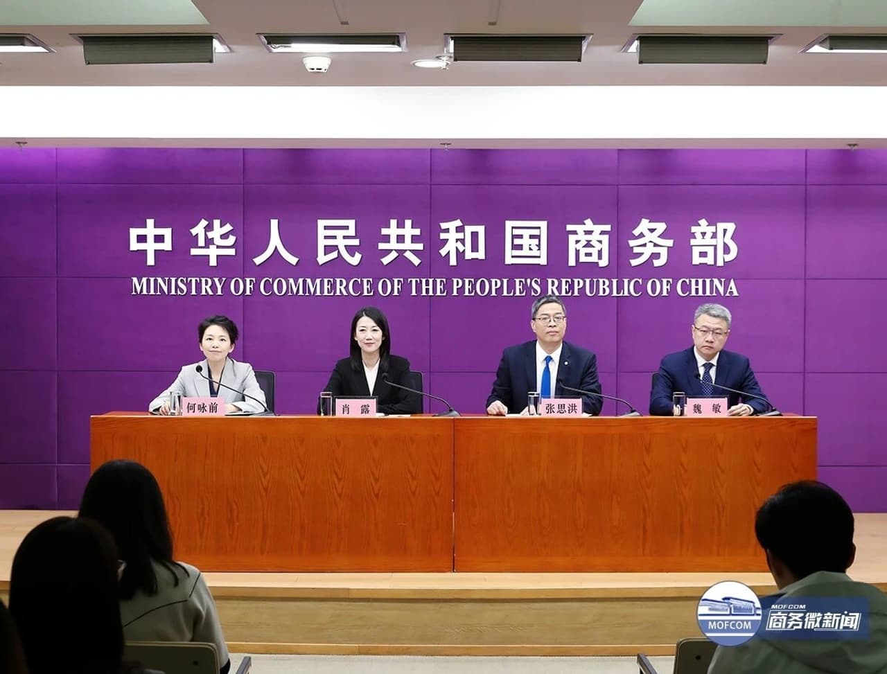 137th Canton Fair to Open April 15 with Record Export Exhibitor Turnout and New Thematic Zones Debut