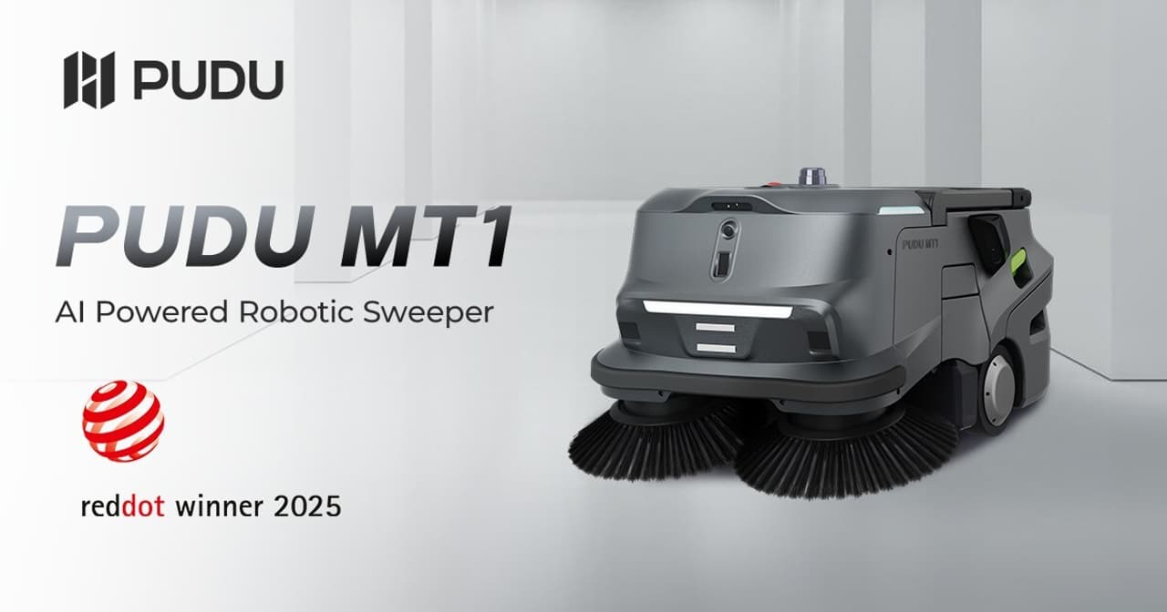 Pudu Robotics' PUDU MT1 Wins Prestigious 2025 Red Dot Award for Product Design