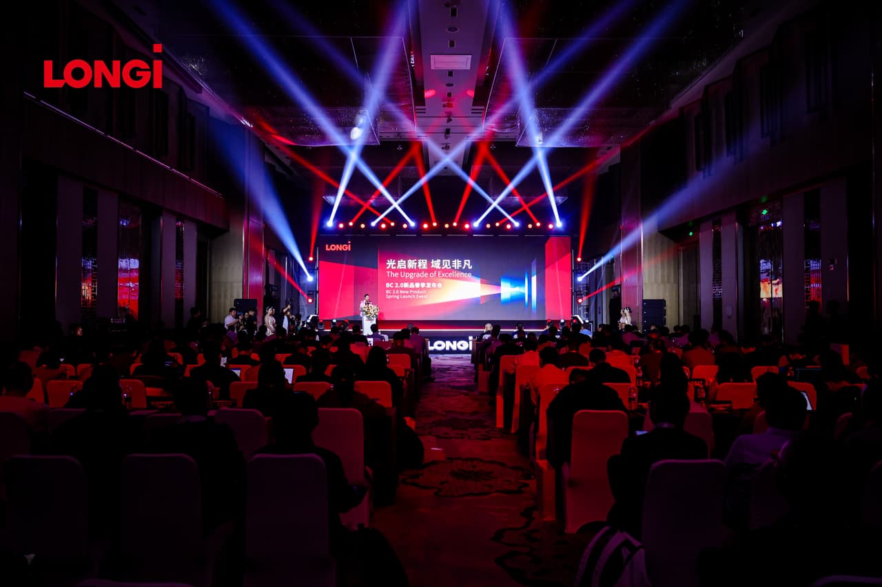 BC Reshapes the Future: LONGi Launches Upgraded Hi-MO 9 Module with Industry-Leading 24.8% Efficiency