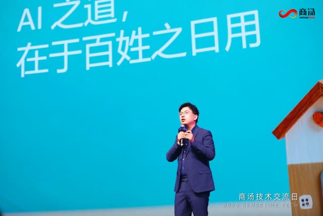 SenseTime's SenseNova V6: China's Most Advanced Multimodal Model with the Lowest Cost in the Industry