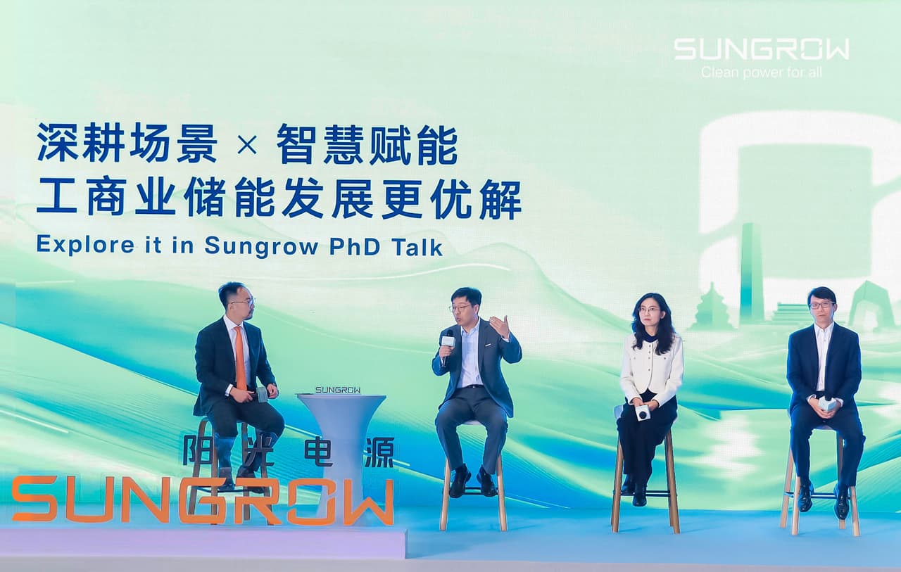 Sungrow Hosts PhD Talk on C&I Energy Storage Future