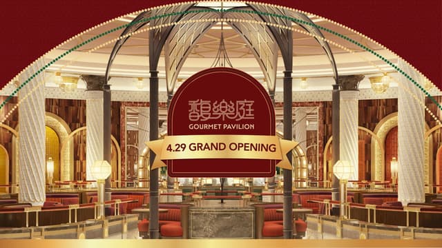 Wynn Opens "Gourmet Pavilion" - A New Asian Culinary Landmark at the End of April