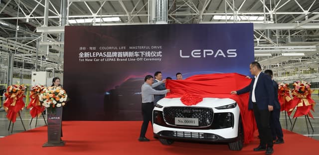 Chery's New Brand - LEPAS Unveils First Vehicle, Redefining Elegant Mobility