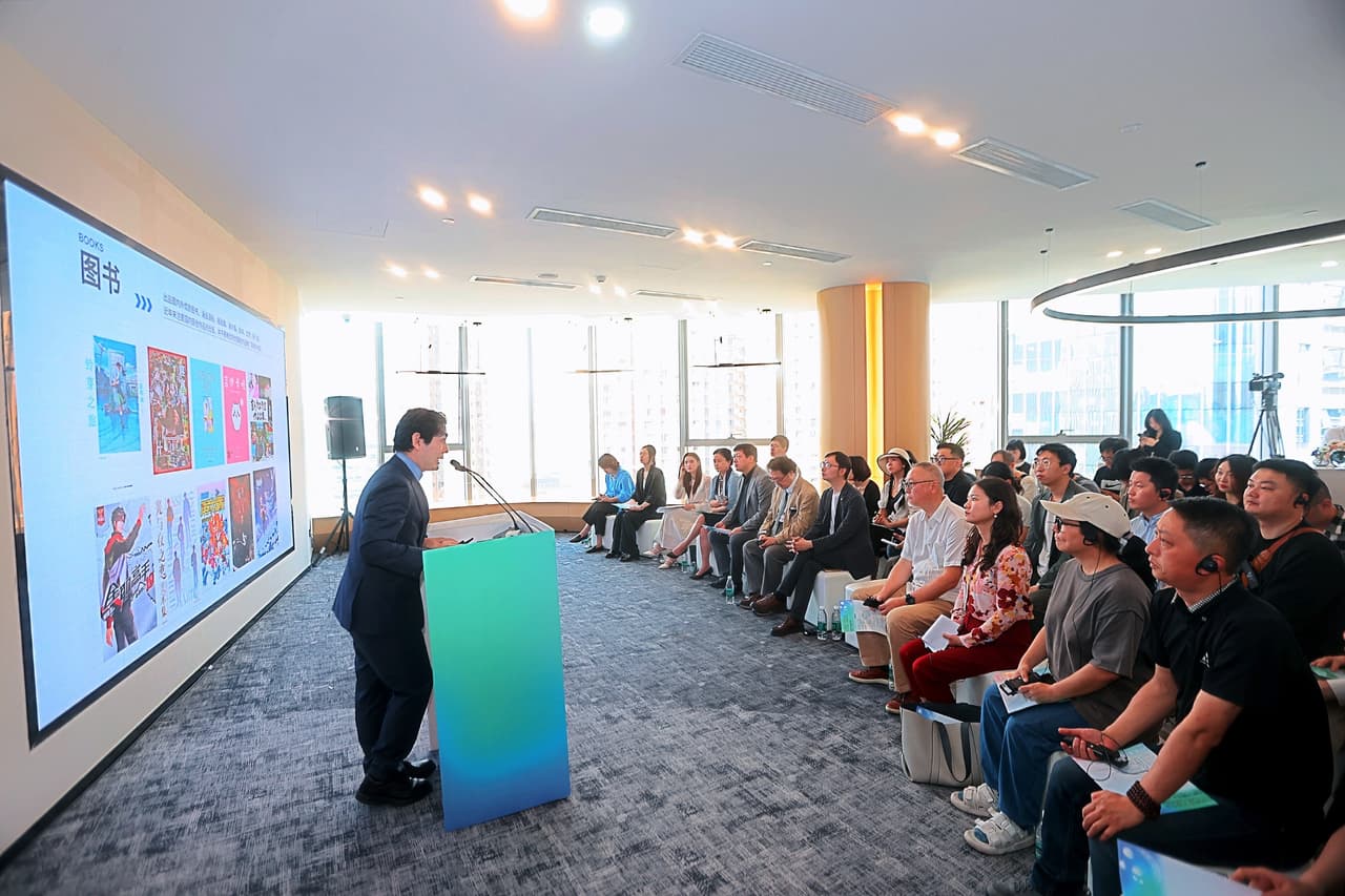 Sino-Japanese Brainstorm in Animation and Comic Industries Brings New Opportunity