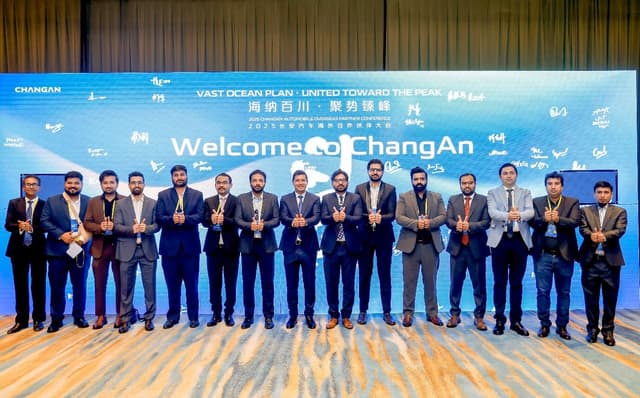 ChangAn Outlines 2030 Vision at "Vast Ocean Plan: United Towards the Peak"-Themed Overseas Partner Conference in Chongqing
