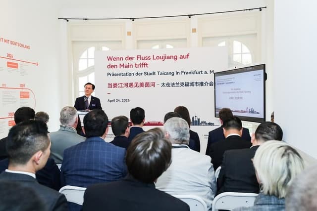 Taicang Highlights Growing Partnership Opportunities During Visit to Frankfurt