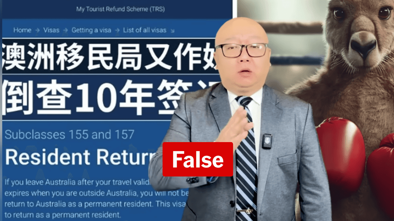 No, Australian government is not reviewing Chinese permanent visas