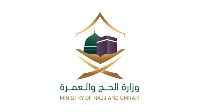 Fines Up to SAR 100,000 for Violators: Ministry of Hajj and Umrah Warns Against Performing Hajj Without a Permit