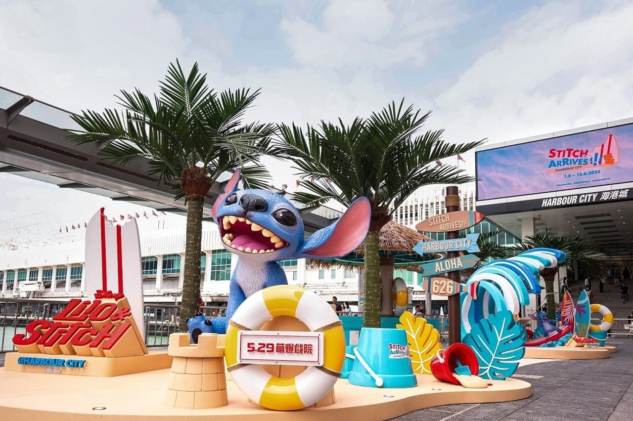 Hong Kong's Largest Stitch Solo Event "STITCH ARRIVES!!!" At Harbour City Shopping Mall Opens Now!