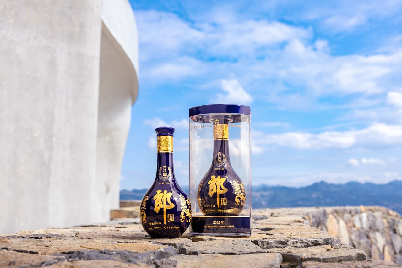 Xinhua Silk Road: Langjiu voted as most-favored Chinese Baijiu brand by foreigners