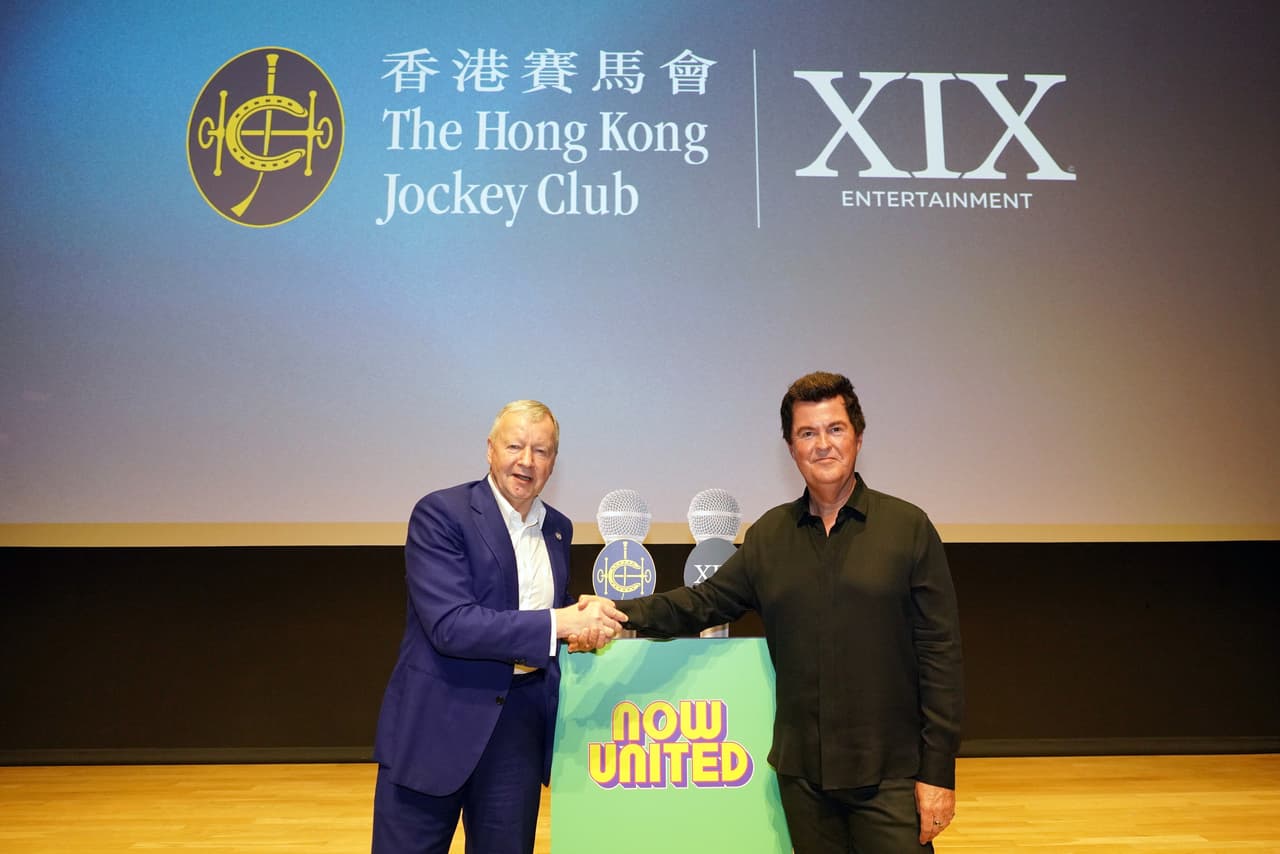 Jockey Club announces plans to become a global sports entertainment brand and to showcase Hong Kong as a centre for global exchange, connectivity and tourism