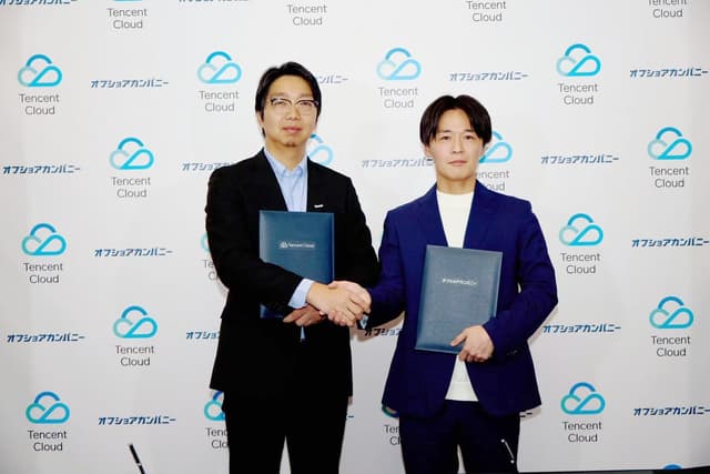 Tencent Cloud and Vector Group's Offshore Company Launch Japan's First AI Avatar Video Generation Service "AvaMo"