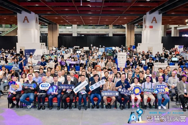 Best and Brightest AI Minds Celebrated at Taiwan's Inaugural Best AI Awards