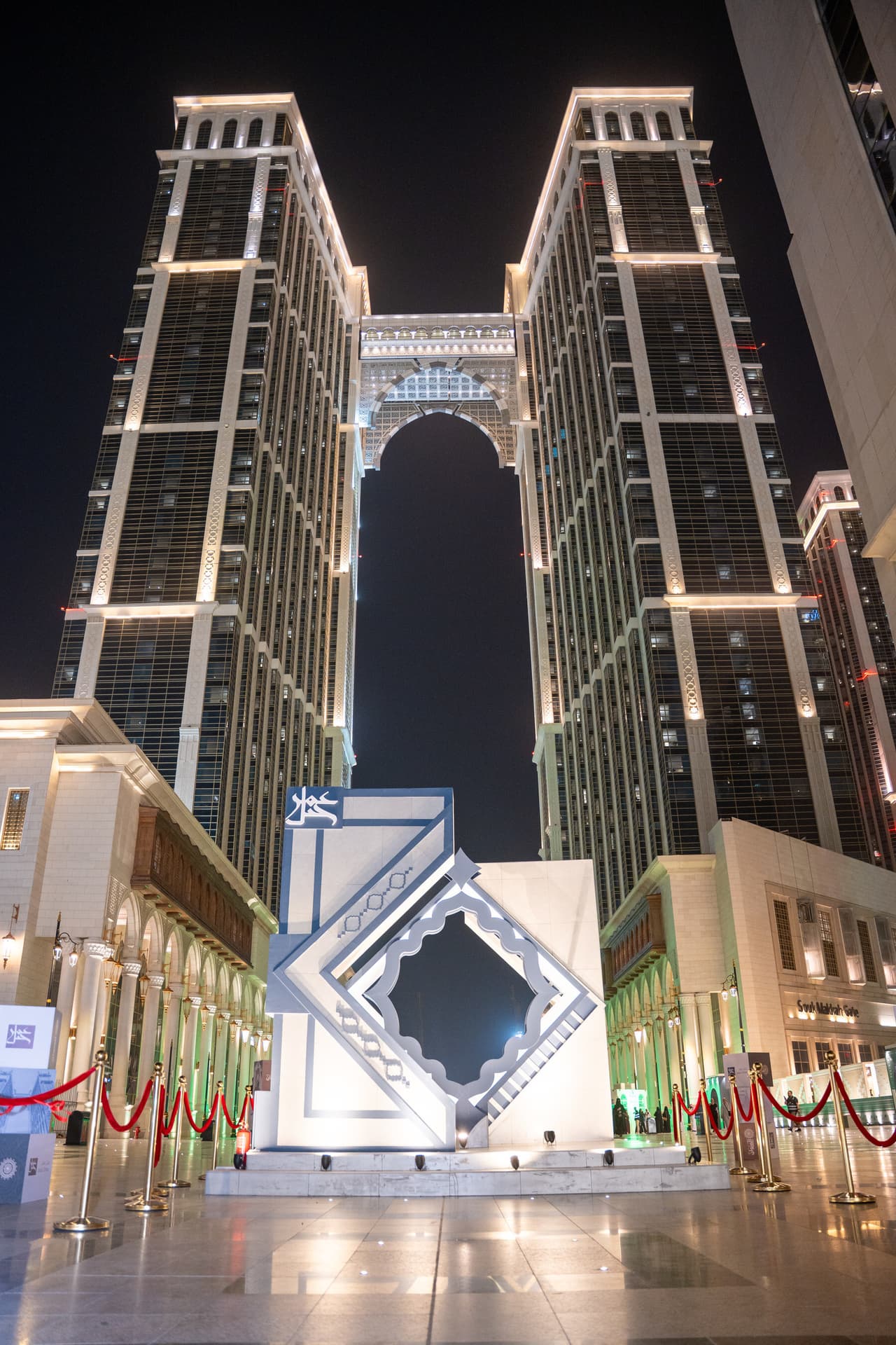 Address Jabal Omar Makkah Introduces Address Walkway to Masjid Al Haram