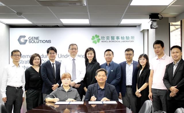 Gene Solutions and NEWCL Forge Strategic Partnership to Advance Genetic Testing in Taiwan