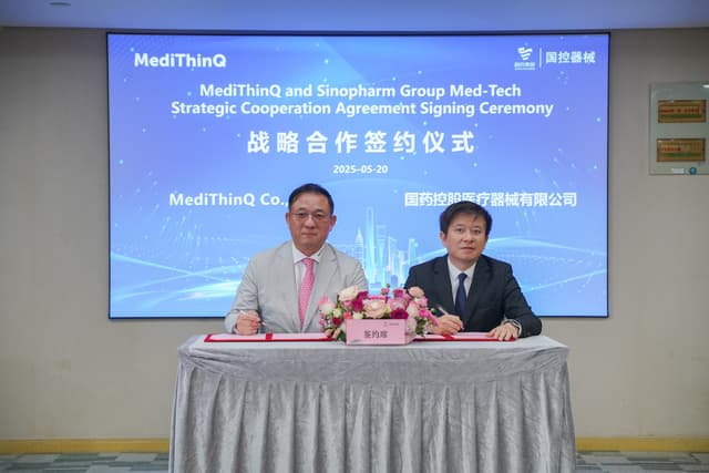 MediThinQ Enters China Through Strategic Partnership with Sinopharm, Making Wearable Surgical Displays a Reality in Operating Theatres