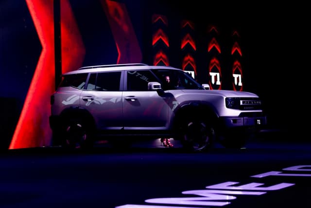 JETOUR T1 Launches in Panama: A Strategic Leap into Central and South America