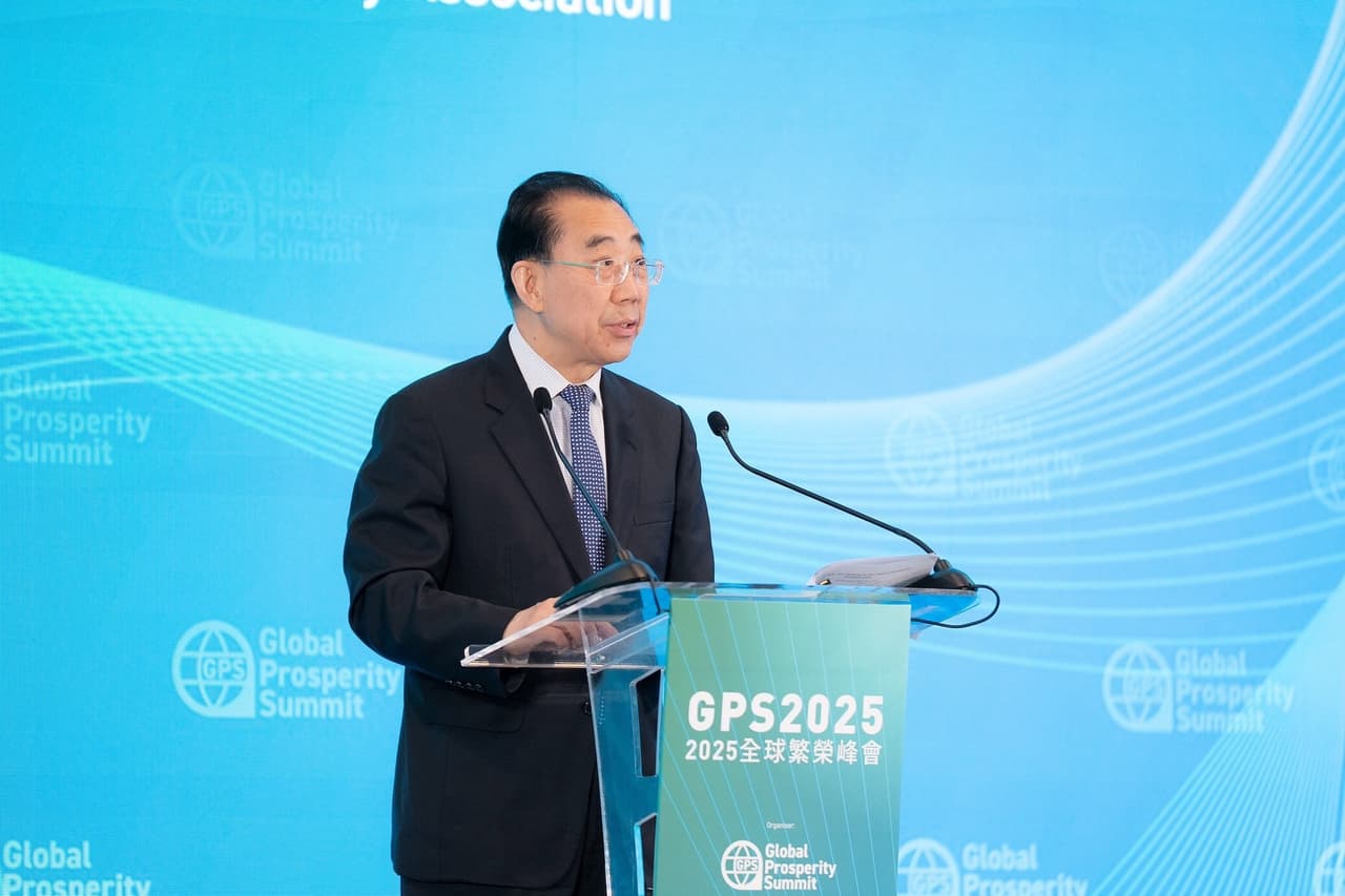 Global Prosperity Summit 2025 highlights Hong Kong's role as a super-connector as experts from around the world convene to discuss space innovation, AI and the trade war