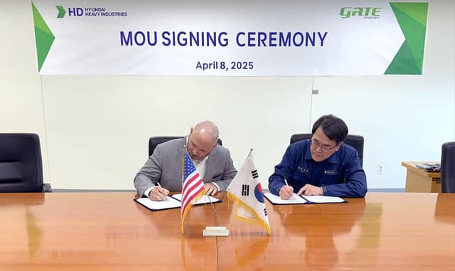 GATE Energy & HD Hyundai Heavy Industries Enter Strategic MOU for Offshore EPC & Commissioning Collaboration