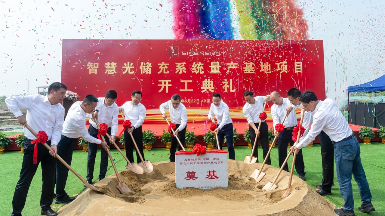 Sigenergy Expands Manufacturing Network with One More Production Base