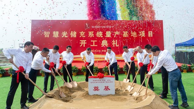 Sigenergy Expands Manufacturing Network with One More Production Base