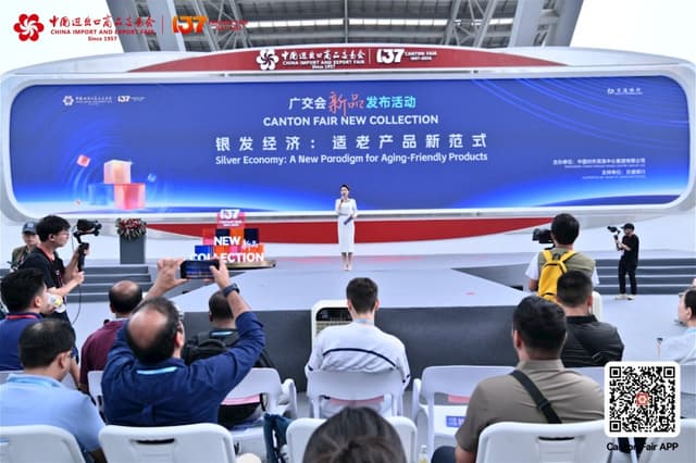 Inclusive Design Gains Momentum as Canton Fair Spotlights Senior-Friendly Innovation