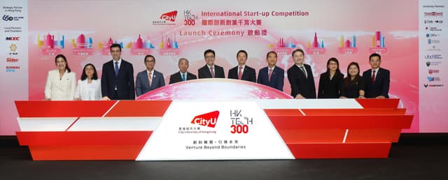 HK Tech 300 Expo showcases hundreds of CityUHK incubated start-up innovations and achievements