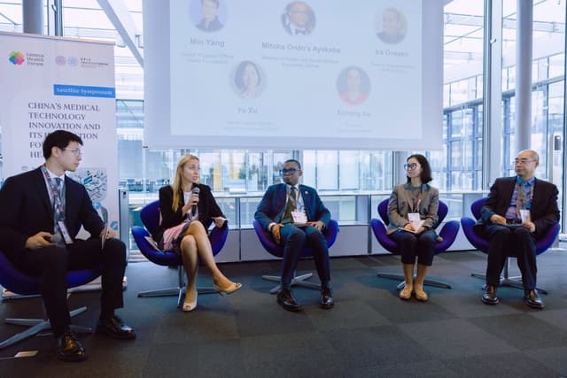 EDAN Highlights Commitment to Global Health at GHF 2025 Satellite Symposium, a Side Event of the World Health Assembly