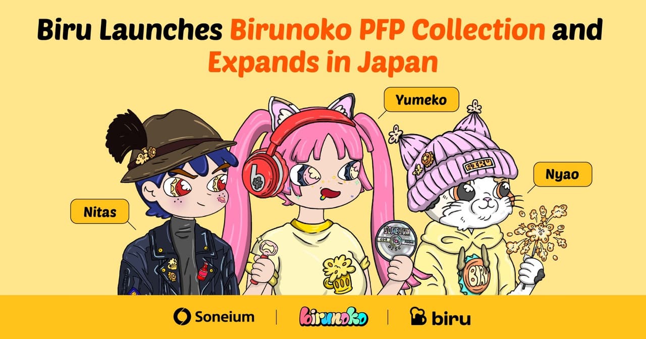 Biru Launches Birunoko PFP Collection and Expands in Japan with Soneium Collaboration