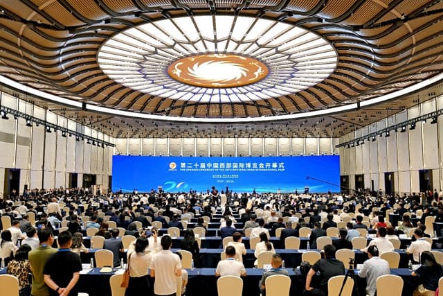 The 20th Western China International Fair opens, drawing over 3,000 enterprises