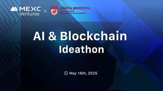 MEXC Ventures at the Forefront of Korea's Blockchain-AI University Innovation Showcase
